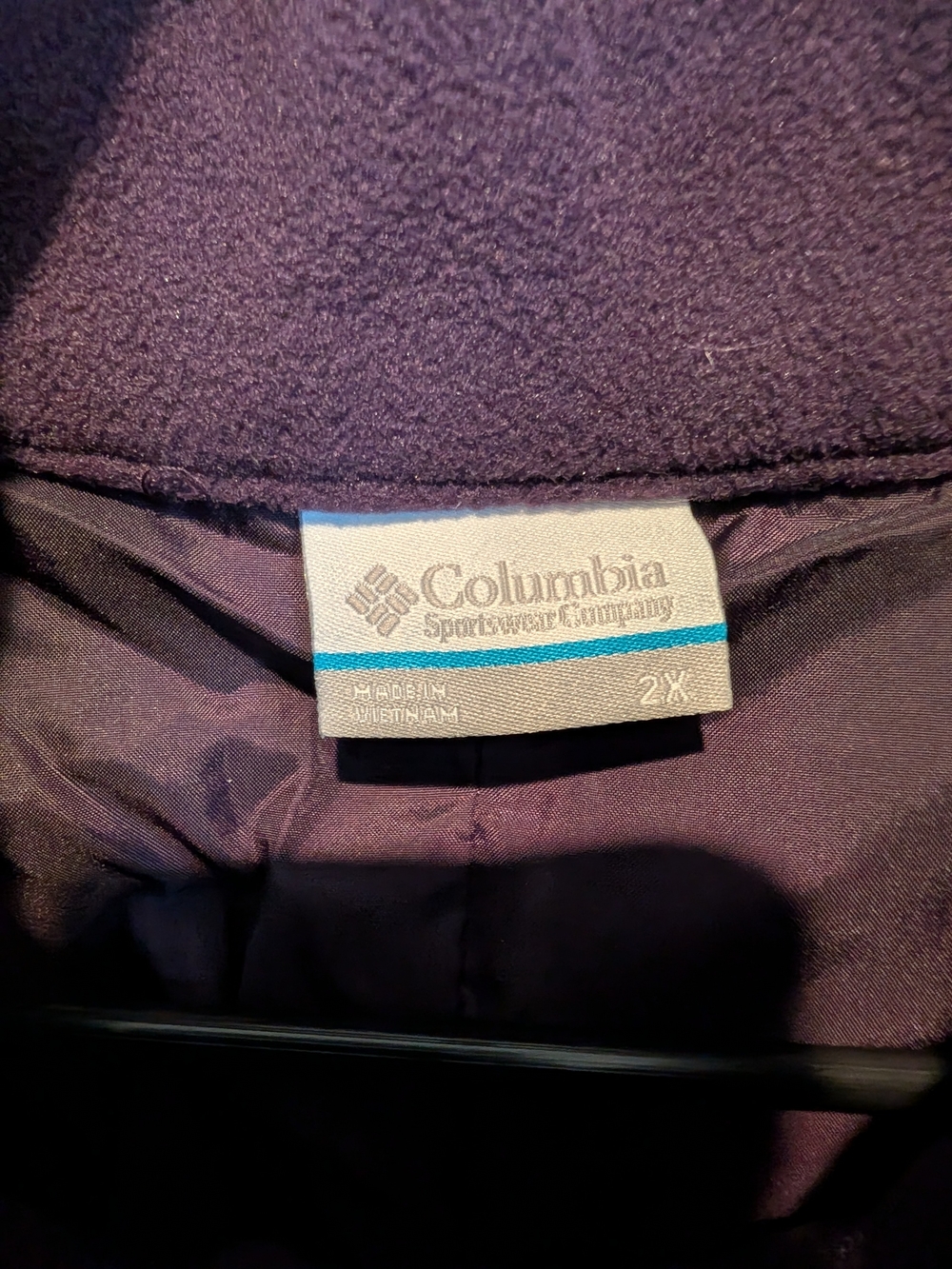 Columbia Women's Dark Purple Quilted Insulated Vest - Picture 3 of 3